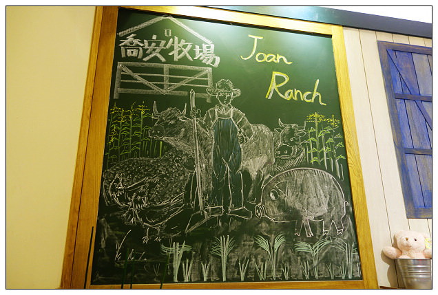 【遊記】金門。金城鎮：喬安牧場牛肉麵&聖祖食品觀光工廠(金寧鄉)