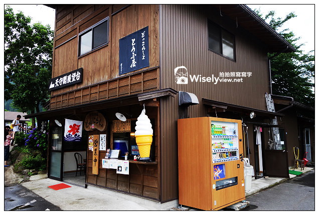 【旅行】2013日本。岐阜縣＠夏季白川鄉合掌村&2014點燈日程～SONY RX100 II