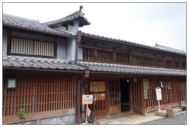 【旅行】2013日本。岐阜縣：美濃和紙與卯建房屋街道，欣賞和紙燈具展之美