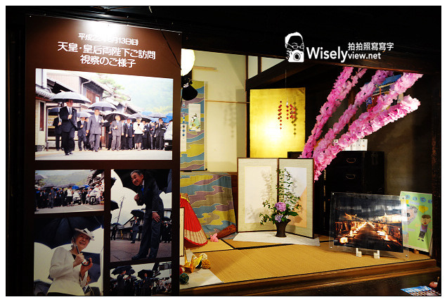 【旅行】2013日本。岐阜縣：美濃和紙與卯建房屋街道，欣賞和紙燈具展之美