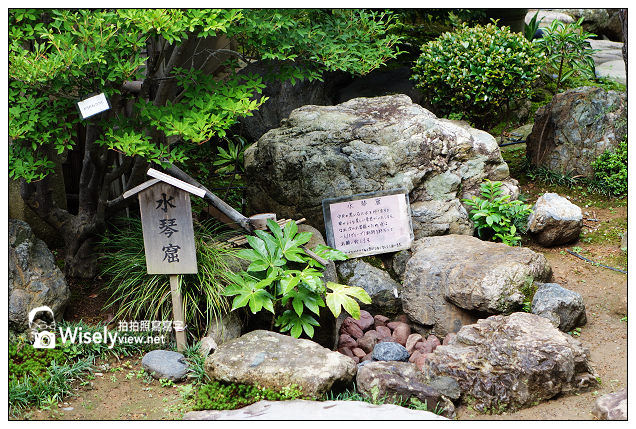 【旅行】2013日本。岐阜縣：美濃和紙與卯建房屋街道，欣賞和紙燈具展之美