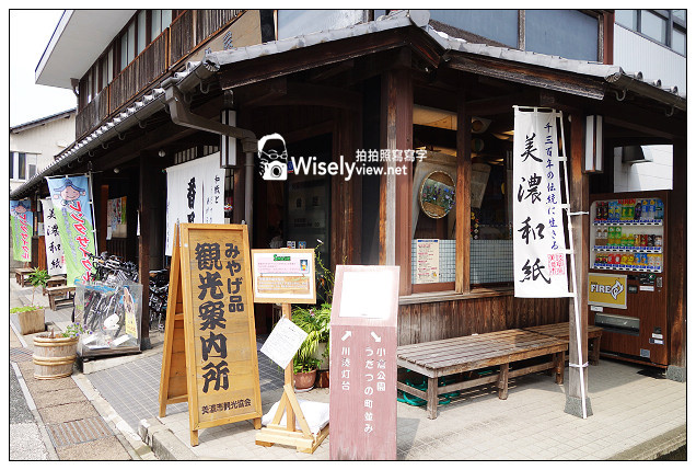 【旅行】2013日本。岐阜縣：美濃和紙與卯建房屋街道，欣賞和紙燈具展之美