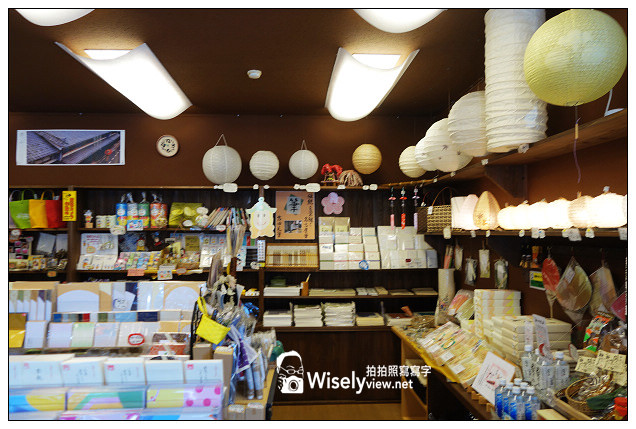 【旅行】2013日本。岐阜縣：美濃和紙與卯建房屋街道，欣賞和紙燈具展之美