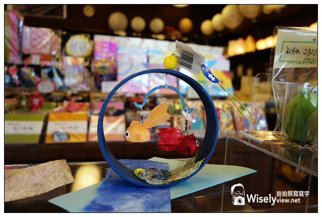 【旅行】2013日本。岐阜縣：美濃和紙與卯建房屋街道，欣賞和紙燈具展之美