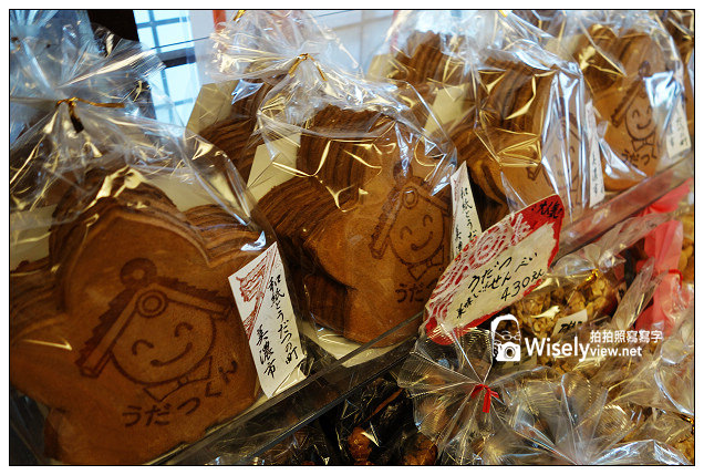 【旅行】2013日本。岐阜縣：美濃和紙與卯建房屋街道，欣賞和紙燈具展之美