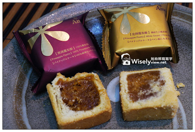 【食記】糕點。Amo阿默(典藏蛋糕)：2013中秋月餅禮盒＠小團圓禮盒～蛋黃酥&鳳梨酥