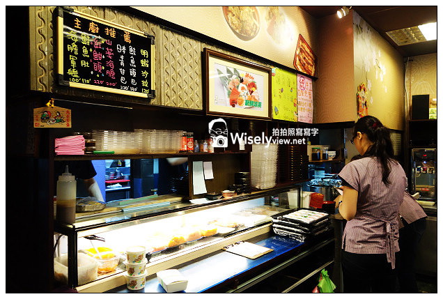 台北中山.新田鰻味屋︱平價日式鰻魚飯，份量多但味道中等