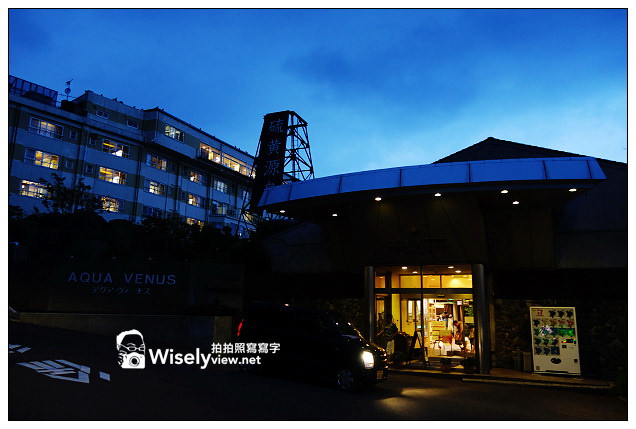 【旅行】2013日本。栃木縣：ホテルサンバレー那須@適合闔家住宿，放鬆休憩的好地方