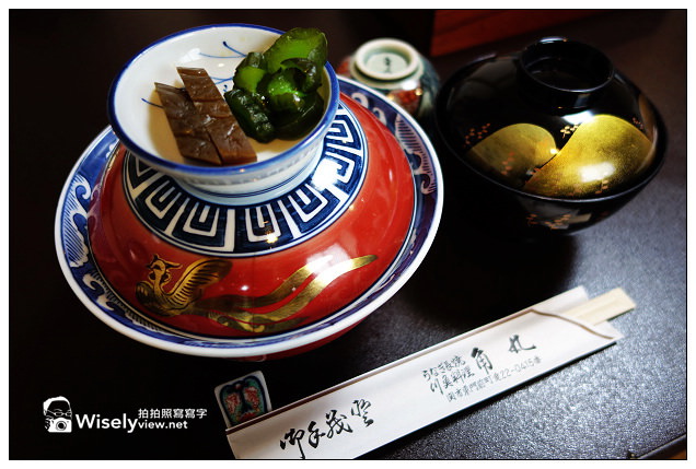 【旅行】2013日本。岐阜縣：関市-角丸@在地平價美味，補充精力的鰻魚飯