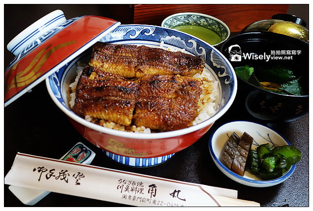 【旅行】2013日本。岐阜縣：関市-角丸@在地平價美味，補充精力的鰻魚飯