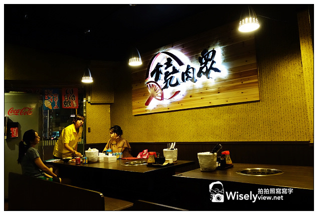 【食記】新北市。中和區：燒肉眾(中和環球店)＠豐富便宜吃到飽，點NT499最划算