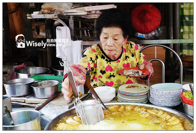 【食記】台北市。大安區：通化街胡記米粉湯＠臨江街夜市阿婆古早味，從早晨吃到宵夜 @WISELY's 拍拍照寫寫字