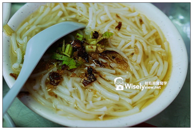 【食記】台北市。大安區：通化街胡記米粉湯＠臨江街夜市阿婆古早味，從早晨吃到宵夜