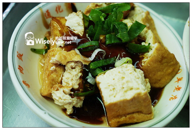 【食記】台北市。大安區：通化街胡記米粉湯＠臨江街夜市阿婆古早味，從早晨吃到宵夜