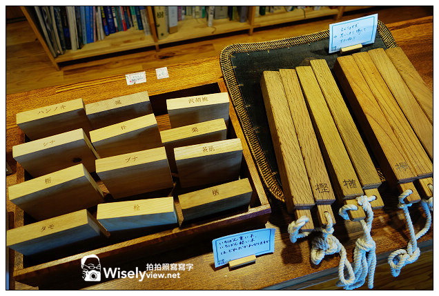 【旅行】2013日本。栃木縣：那須平成之森＠親近大自然，曾為皇室專屬的日光國立公園