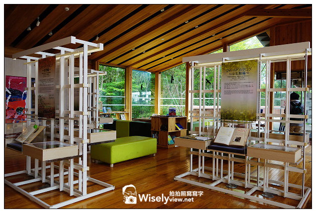 【旅行】2013日本。栃木縣：那須平成之森＠親近大自然，曾為皇室專屬的日光國立公園