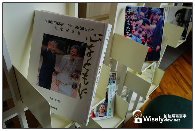 【旅行】2013日本。栃木縣：那須平成之森＠親近大自然，曾為皇室專屬的日光國立公園