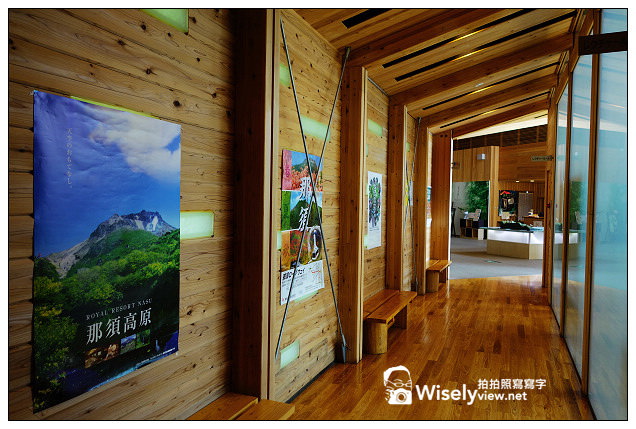 【旅行】2013日本。栃木縣：那須平成之森＠親近大自然，曾為皇室專屬的日光國立公園