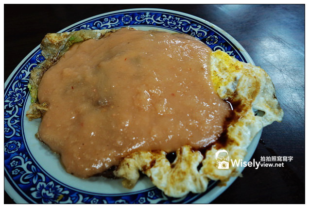 【食記】台北市。萬華區：東石順蚵仔煎＠大推海產粥與煎虱目魚肚內行組合