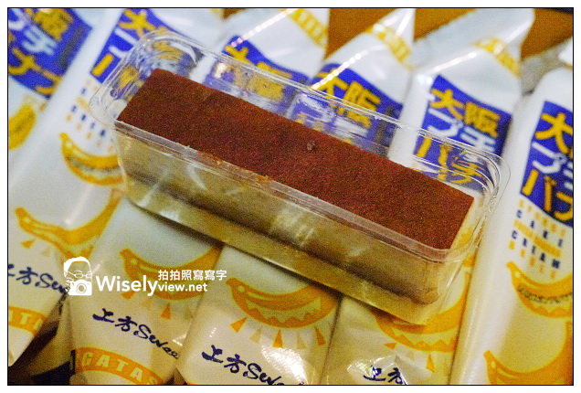 【買物】日本。關西機場：大阪プチバナナ香蕉蛋糕(Osaka BANANA)＠必買甜食拌手禮