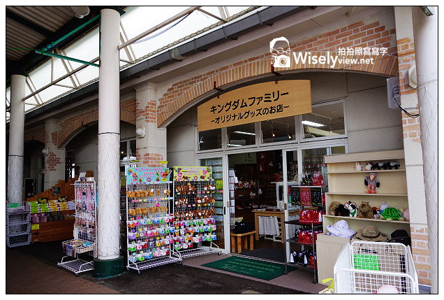 【旅行】2013日本。栃木縣：那須動物王國@可愛貓狗近身玩，還有美麗的高原風景