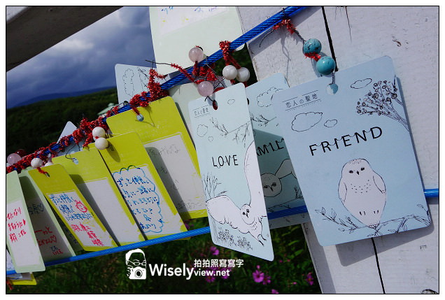 【旅行】2013日本。栃木縣：那須動物王國@可愛貓狗近身玩，還有美麗的高原風景
