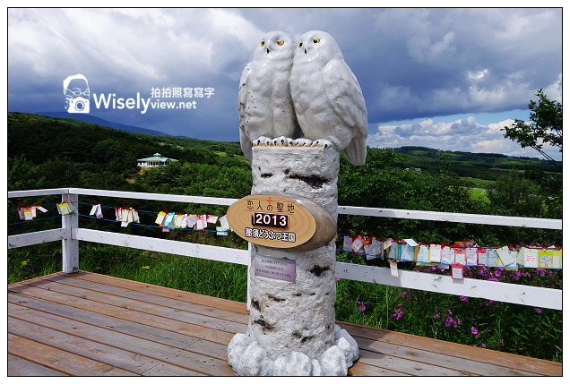 【旅行】2013日本。栃木縣：那須動物王國@可愛貓狗近身玩，還有美麗的高原風景