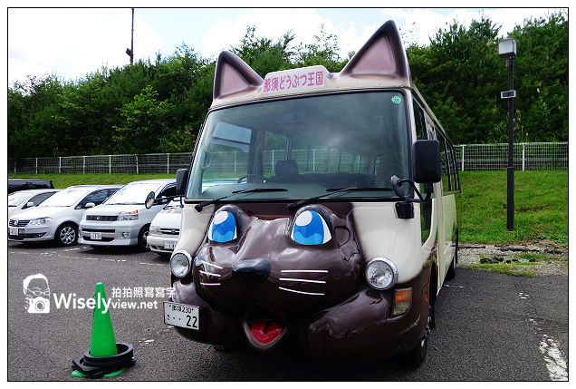 【旅行】2013日本。栃木縣：那須動物王國@可愛貓狗近身玩，還有美麗的高原風景