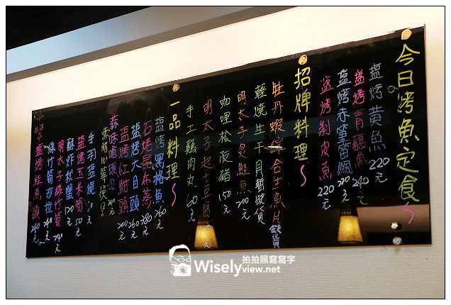 【食記】台北市。中山區:小六食堂@超人氣美味丼飯料理,近捷運行天宮站 【食記】台北市。中山區:小六食堂@超人氣美味丼飯料理,近捷運行天宮站