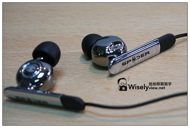 【開箱】Spider realvoice耳道式耳機 & Spider Surround Pro 隨身杜比環繞耳擴