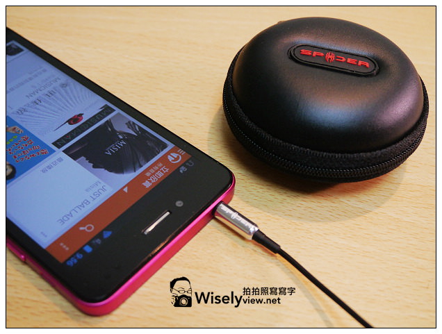 【開箱】Spider realvoice耳道式耳機 & Spider Surround Pro 隨身杜比環繞耳擴