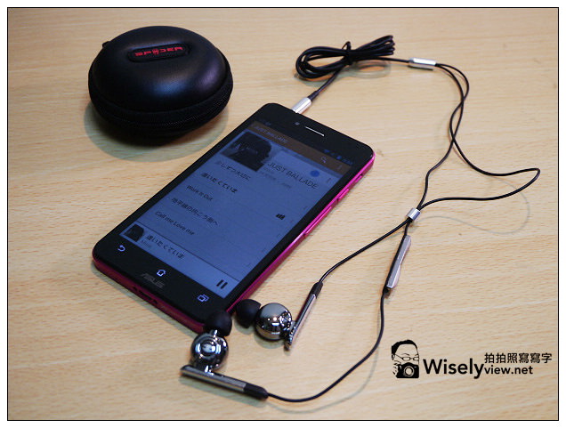 【開箱】Spider realvoice耳道式耳機 & Spider Surround Pro 隨身杜比環繞耳擴