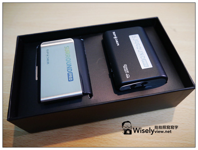 【開箱】Spider realvoice耳道式耳機 & Spider Surround Pro 隨身杜比環繞耳擴