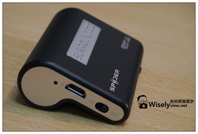 【開箱】Spider realvoice耳道式耳機 & Spider Surround Pro 隨身杜比環繞耳擴