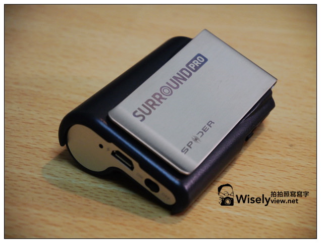 【開箱】Spider realvoice耳道式耳機 & Spider Surround Pro 隨身杜比環繞耳擴