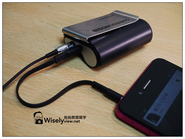 【開箱】Spider realvoice耳道式耳機 & Spider Surround Pro 隨身杜比環繞耳擴