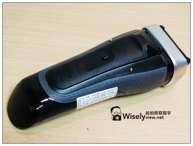 【體驗】家電。開箱文：德國百靈CoolTec冰感電鬍刀@減少刮鬍後刺痛紅腫產生