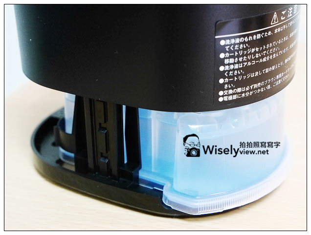 【體驗】家電。開箱文：德國百靈CoolTec冰感電鬍刀@減少刮鬍後刺痛紅腫產生