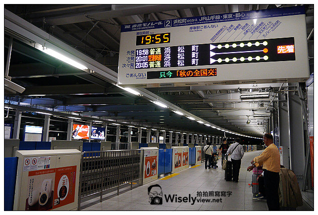 【旅行】仙后座號寢台列車之旅：秋彩宴壽司、上野地產酒店、JR東日本旅行服務中心(東京行程3-1)