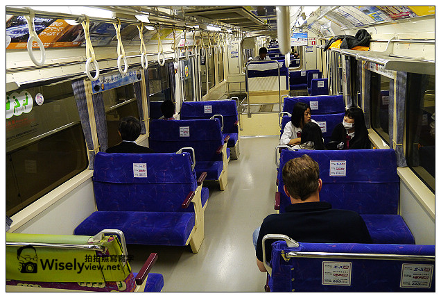 【旅行】仙后座號寢台列車之旅：秋彩宴壽司、上野地產酒店、JR東日本旅行服務中心(東京行程3-1)