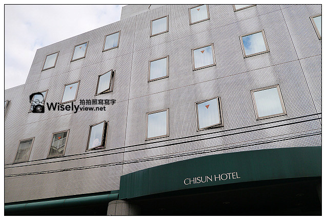 【旅行】仙后座號寢台列車之旅：秋彩宴壽司、上野地產酒店、JR東日本旅行服務中心(東京行程3-1)