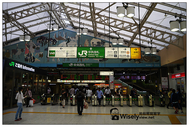 【旅行】仙后座號寢台列車之旅：秋彩宴壽司、上野地產酒店、JR東日本旅行服務中心(東京行程3-1)