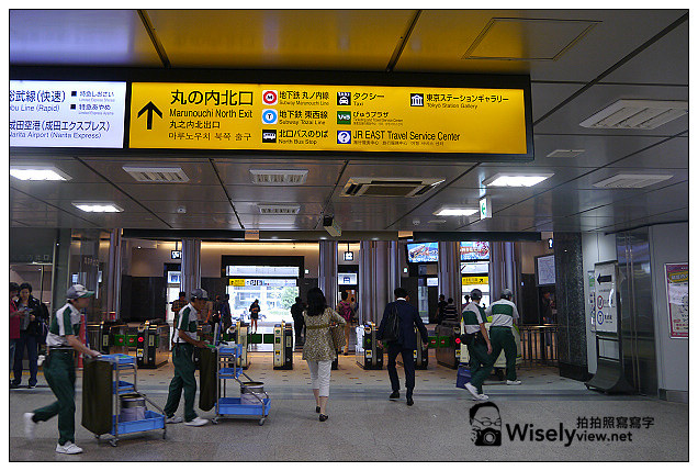 【旅行】仙后座號寢台列車之旅：秋彩宴壽司、上野地產酒店、JR東日本旅行服務中心(東京行程3-1)