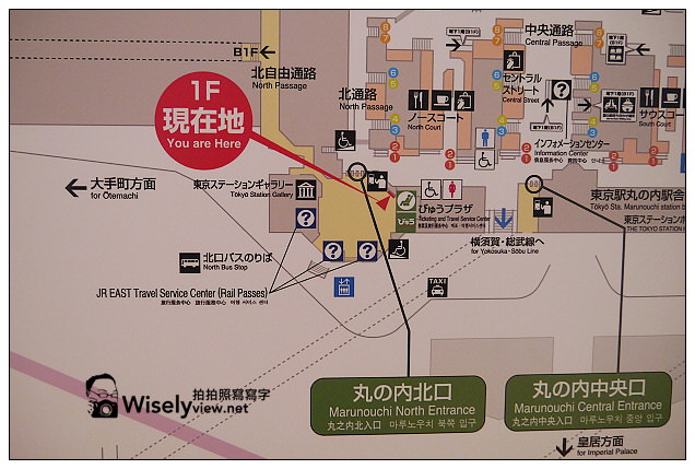 【旅行】仙后座號寢台列車之旅：秋彩宴壽司、上野地產酒店、JR東日本旅行服務中心(東京行程3-1)