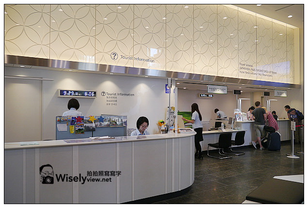 【旅行】仙后座號寢台列車之旅：秋彩宴壽司、上野地產酒店、JR東日本旅行服務中心(東京行程3-1)