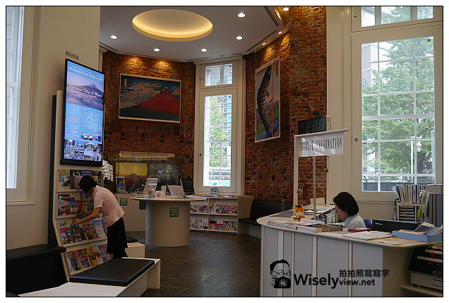 【旅行】仙后座號寢台列車之旅：秋彩宴壽司、上野地產酒店、JR東日本旅行服務中心(東京行程3-1)