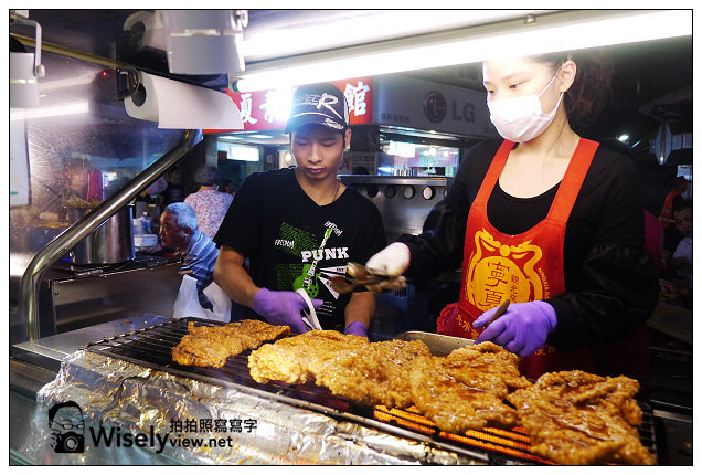 【食記】台北市。大同區：寧夏夜市＠(吉布)宜蘭三星蔥肉捲、方家雞肉飯、林記麻辣臭豆腐、醬汁雞排&曾家鮮果汁