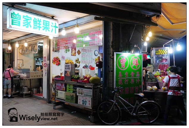 【食記】台北市。大同區：寧夏夜市＠(吉布)宜蘭三星蔥肉捲、方家雞肉飯、林記麻辣臭豆腐、醬汁雞排&曾家鮮果汁