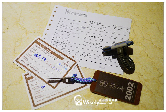 【住宿】台北市。北投區：水美溫泉會館＠近捷運新北投站，享受雙人泡湯的樂趣及美食