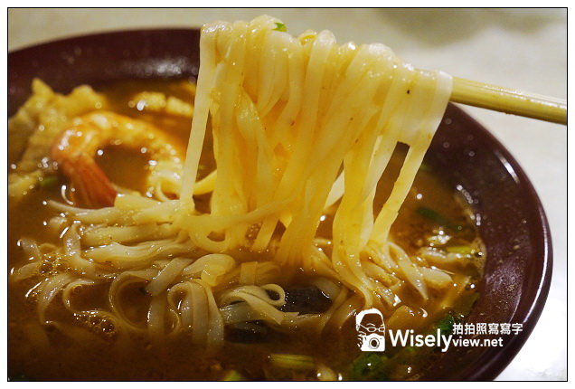 【食記】台北信義。捷運市政府站：武鼎越豐越南麵食館＠明星光顧的平價美食，位捷運市府站旁